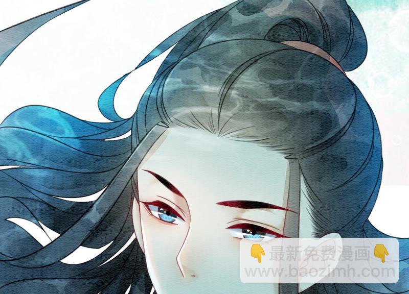 第50话 庄子衿与卿卿要成亲？(1/3)-第51话