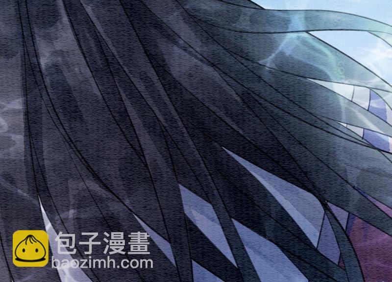 第50话 庄子衿与卿卿要成亲？(1/3)-第51话