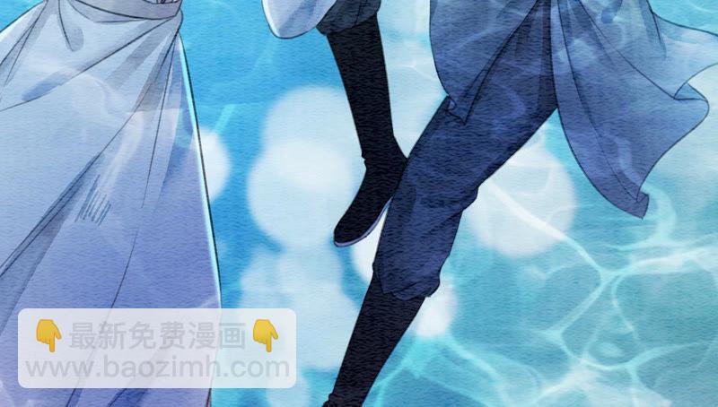 第50话 庄子衿与卿卿要成亲？(1/3)-第51话