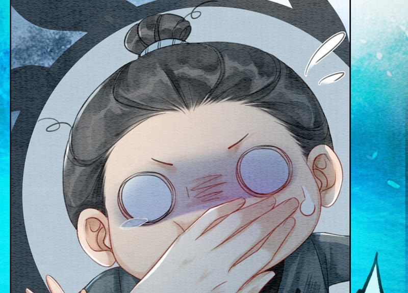 第50话 庄子衿与卿卿要成亲？(1/3)-第51话