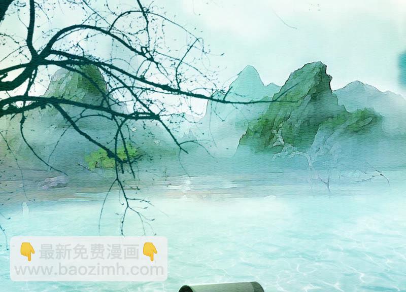 第50话 庄子衿与卿卿要成亲？(1/3)-第51话