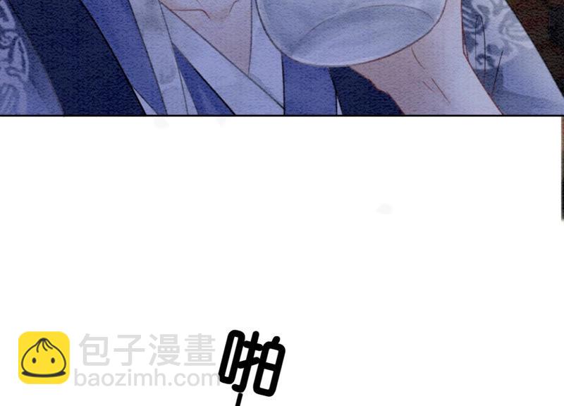 第52话 有妖闹事又如何？(1/3)-第53话