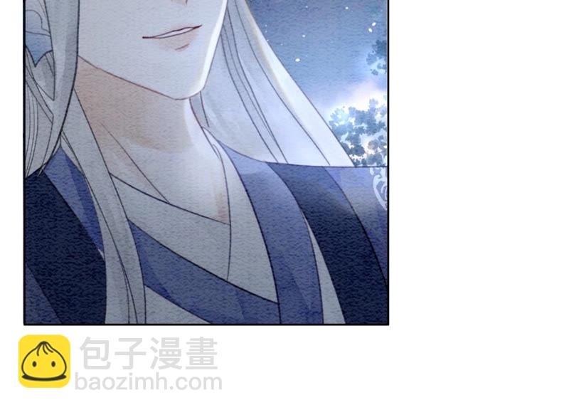 第52话 有妖闹事又如何？(1/3)-第53话