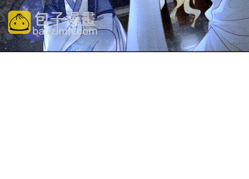 第52话 有妖闹事又如何？(1/3)-第53话