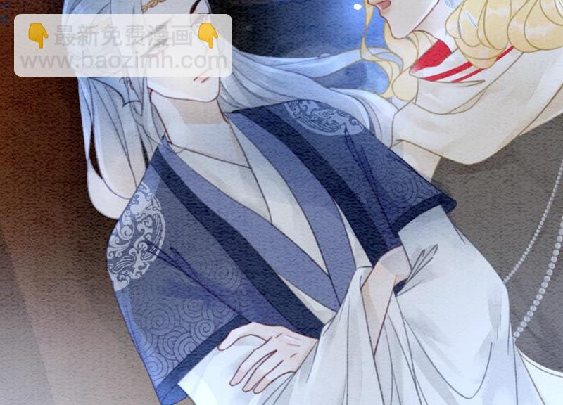 第52话 有妖闹事又如何？(1/3)-第53话