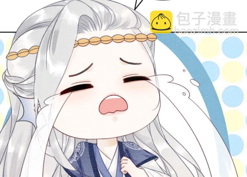 第52话 有妖闹事又如何？(1/3)-第53话