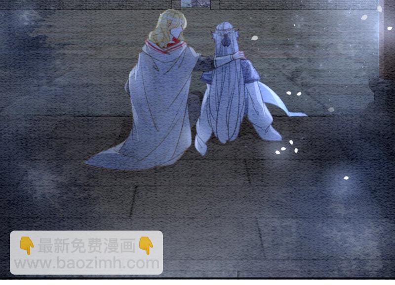 第52话 有妖闹事又如何？(1/3)-第53话