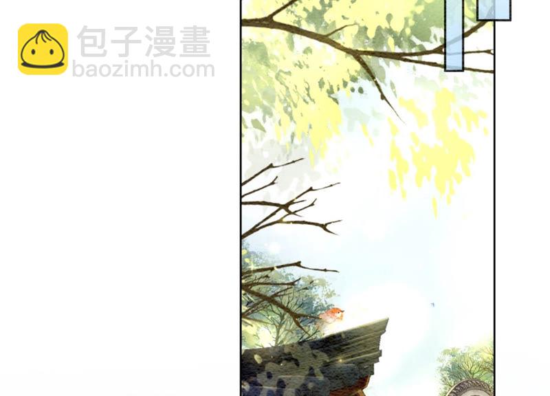 第52话 有妖闹事又如何？(1/3)-第53话