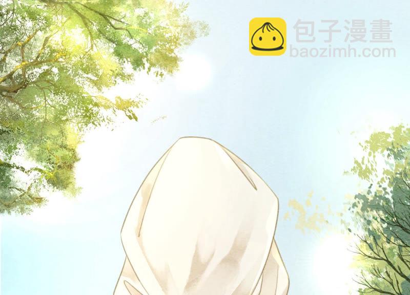 第52话 有妖闹事又如何？(1/3)-第53话