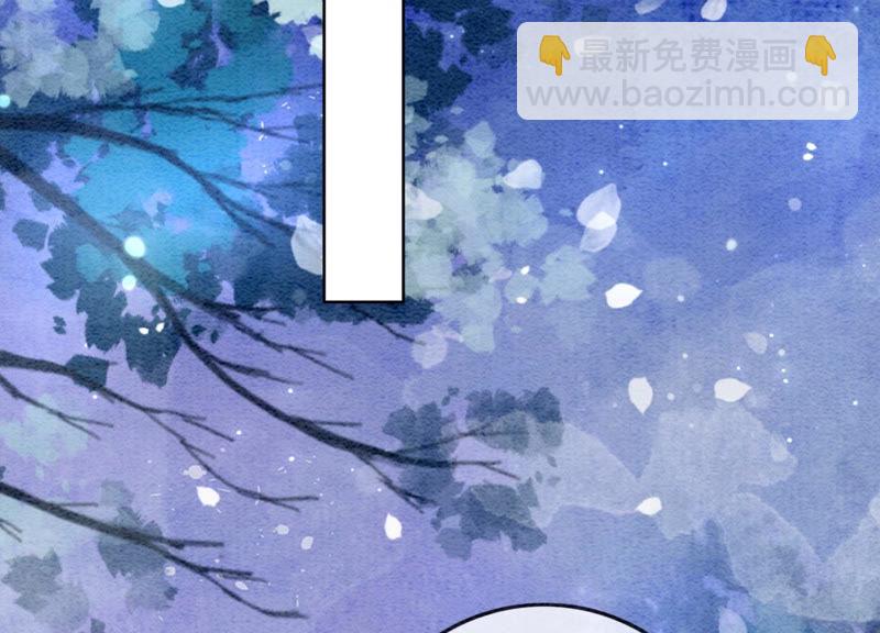 第52话 有妖闹事又如何？(1/3)-第53话