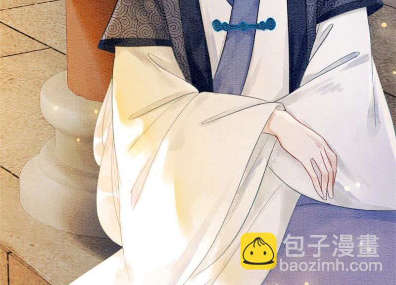 第52话 有妖闹事又如何？(1/3)-第53话