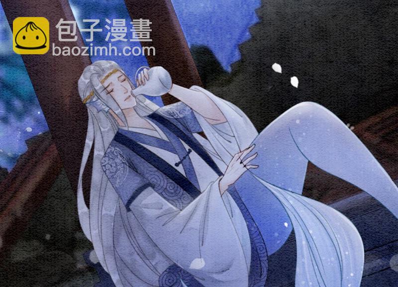 第52话 有妖闹事又如何？(1/3)-第53话