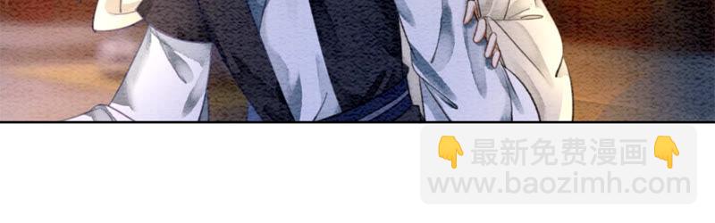 第54话 夫人，我们拜天地吧！(1/2)-第55话