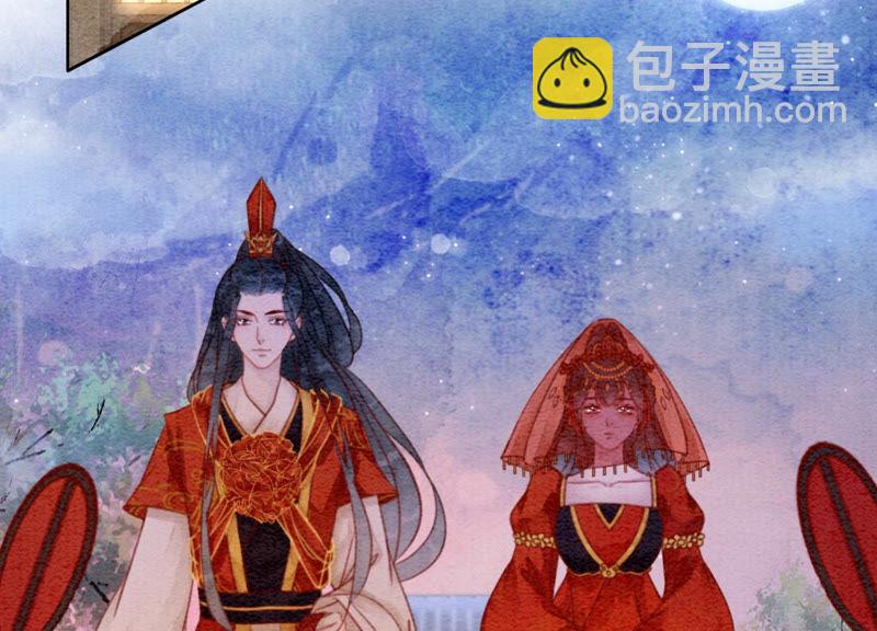 第54话 夫人，我们拜天地吧！(1/2)-第55话