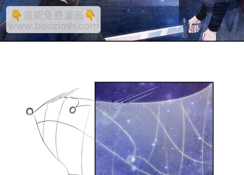 第54话 夫人，我们拜天地吧！(1/2)-第55话