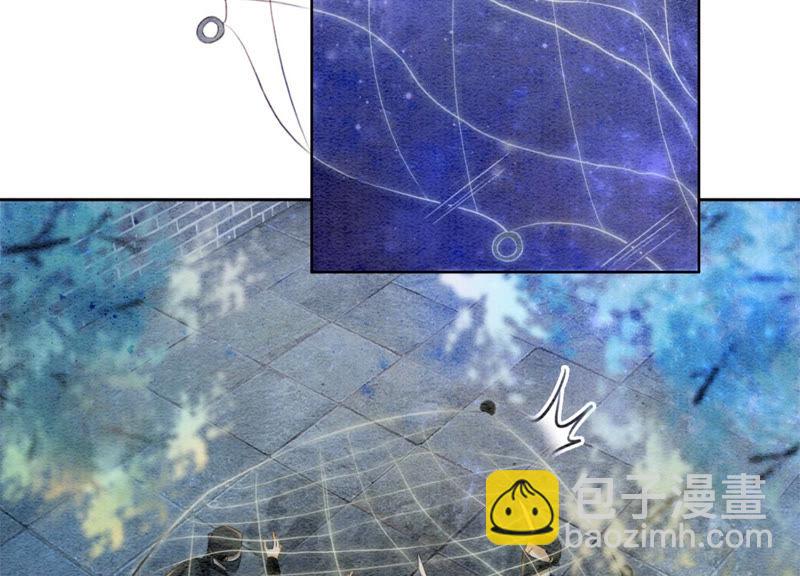 第54话 夫人，我们拜天地吧！(1/2)-第55话