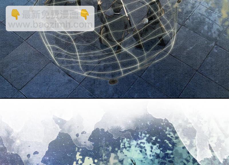 第54话 夫人，我们拜天地吧！(1/2)-第55话