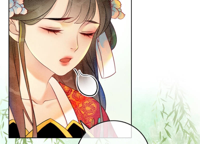 第56话 领导面前舞CP(1/3)-第57话