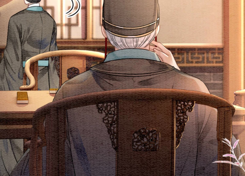 第56话 领导面前舞CP(1/3)-第57话