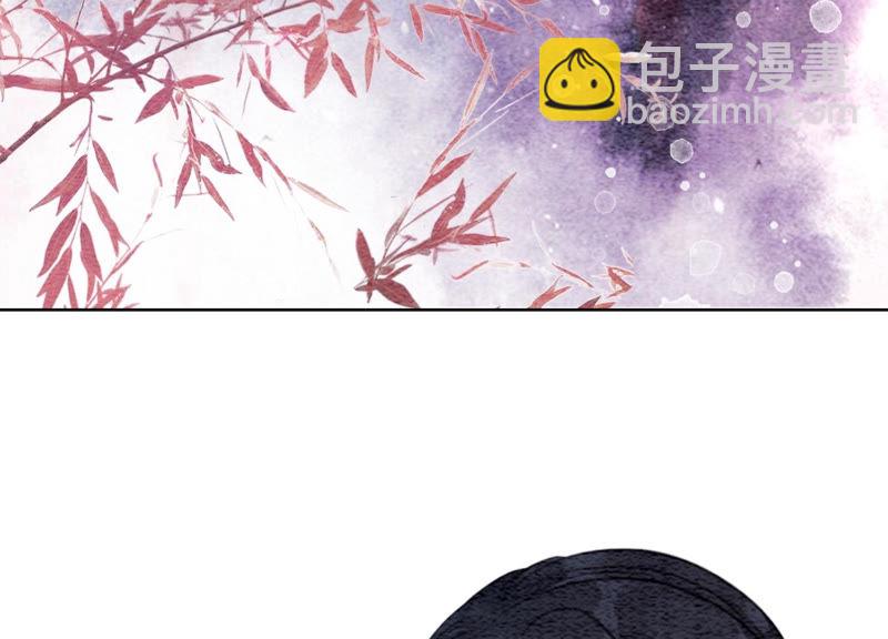 第56话 领导面前舞CP(1/3)-第57话