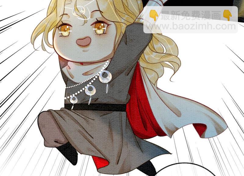 第58话 庄子衿来抓指挥使(1/2)-第59话