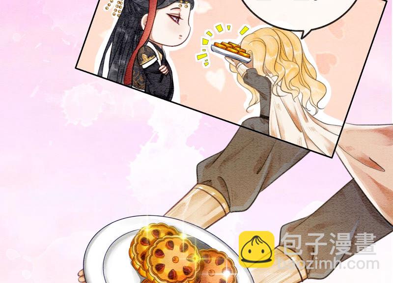 第58话 庄子衿来抓指挥使(1/2)-第59话