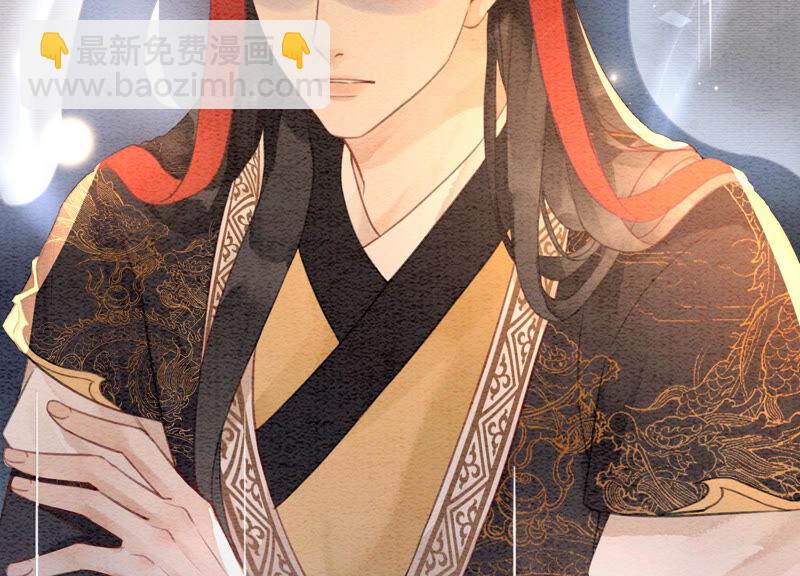 第58话 庄子衿来抓指挥使(1/2)-第59话