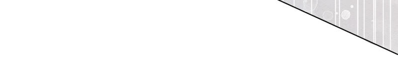 第58话 庄子衿来抓指挥使(1/2)-第59话