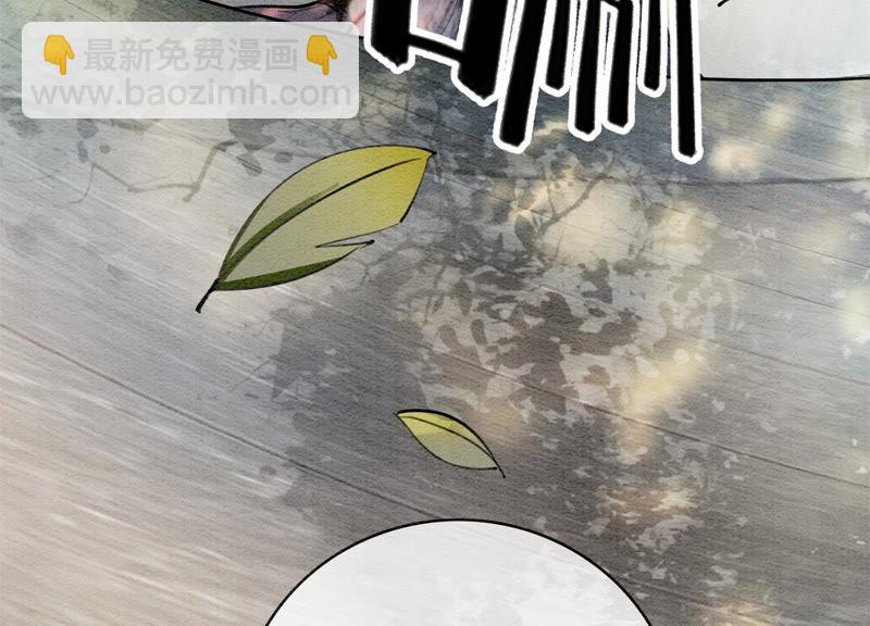 第6话 猫是鱼的天敌(1/4)-第7话