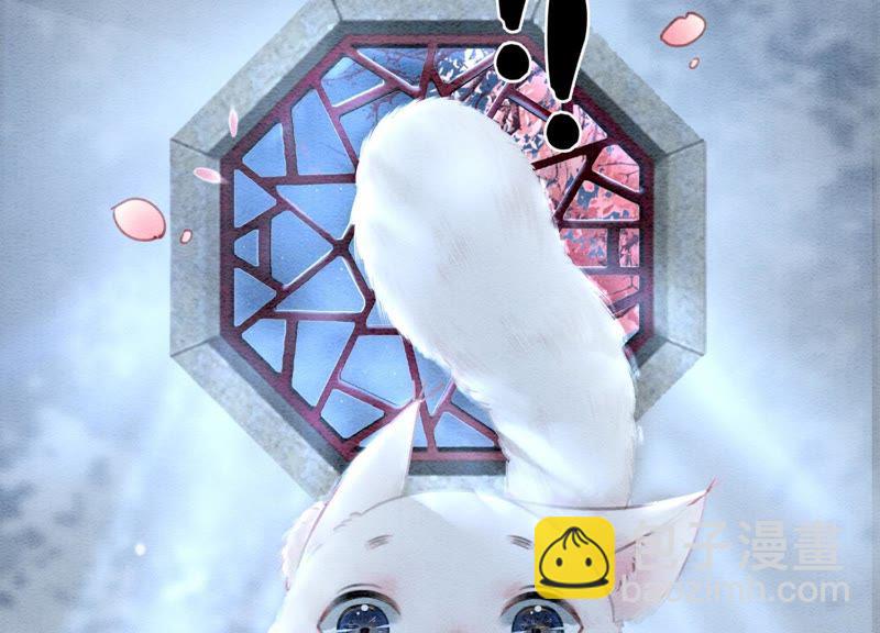 第6话 猫是鱼的天敌(1/4)-第7话