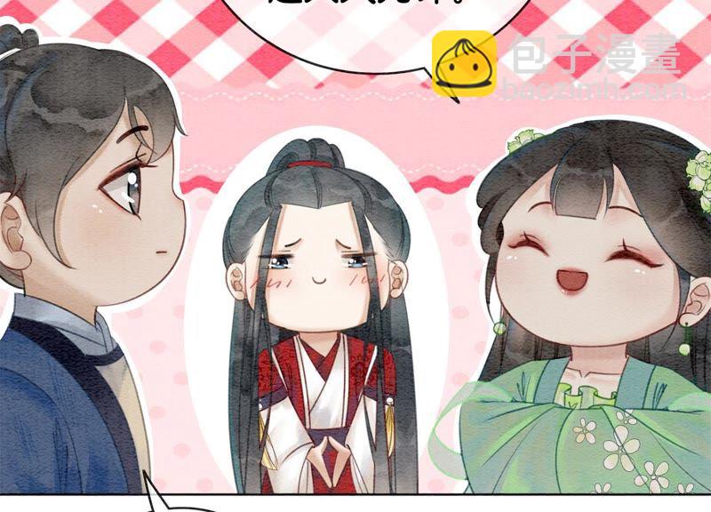 第6话 猫是鱼的天敌(1/4)-第7话