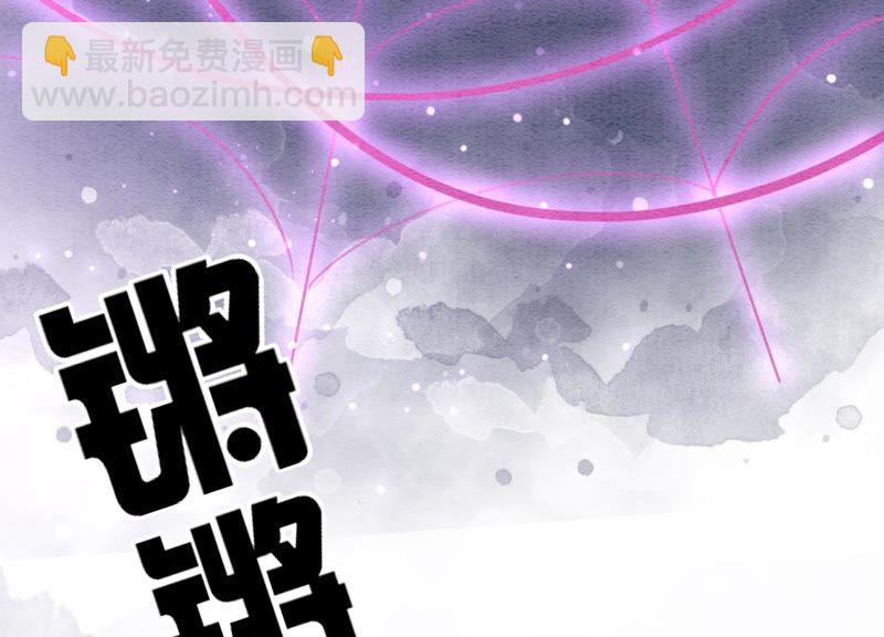 第6话 猫是鱼的天敌(1/4)-第7话