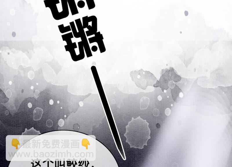 第6话 猫是鱼的天敌(1/4)-第7话