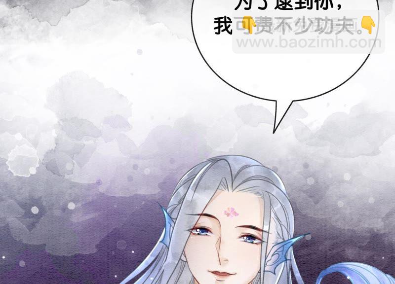 第6话 猫是鱼的天敌(1/4)-第7话