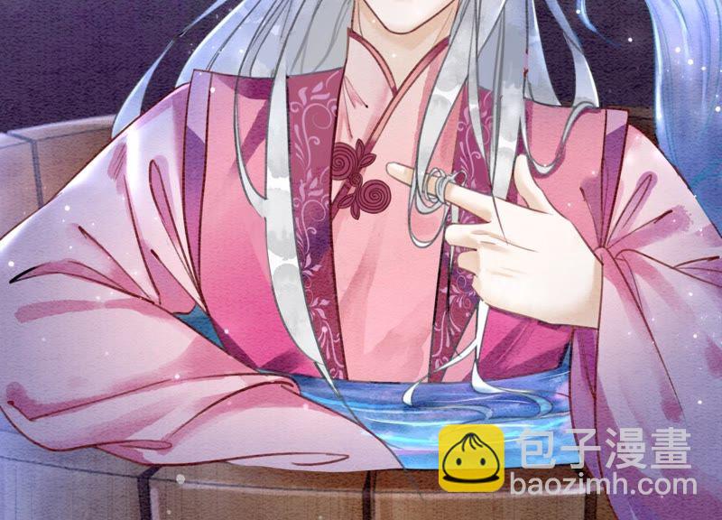 第6话 猫是鱼的天敌(1/4)-第7话