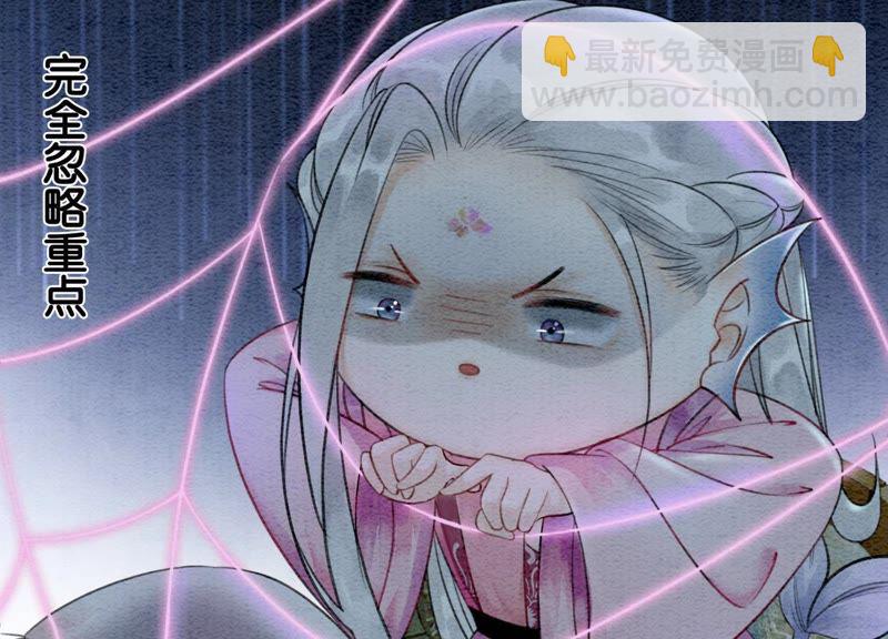 第6话 猫是鱼的天敌(1/4)-第7话