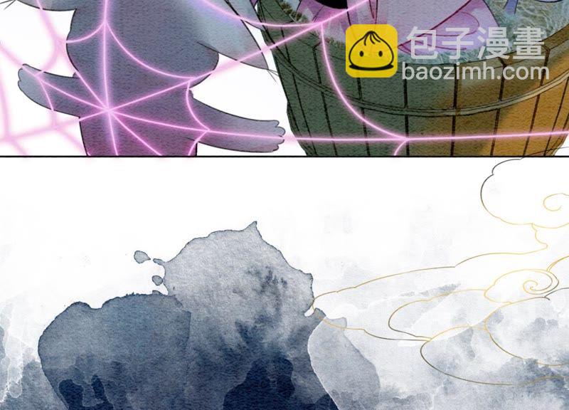 第6话 猫是鱼的天敌(1/4)-第7话