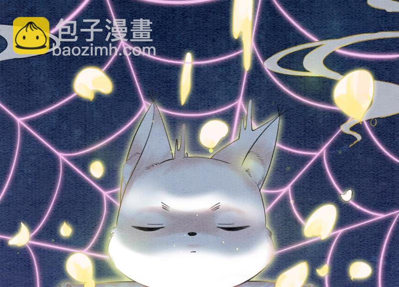 第6话 猫是鱼的天敌(1/4)-第7话