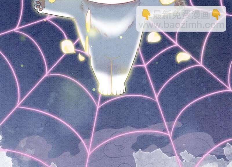 第6话 猫是鱼的天敌(1/4)-第7话