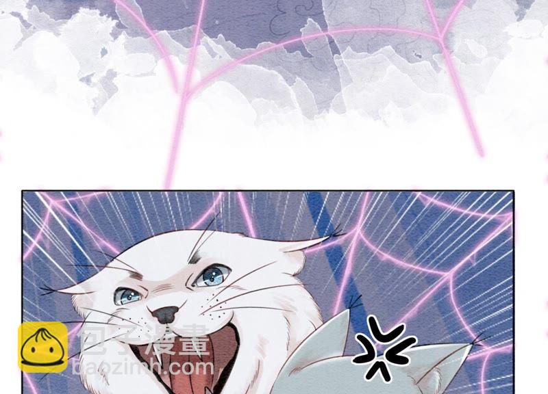 第6话 猫是鱼的天敌(1/4)-第7话