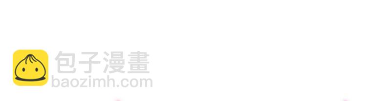 第6话 猫是鱼的天敌(1/4)-第7话