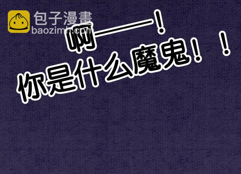 第6话 猫是鱼的天敌(1/4)-第7话