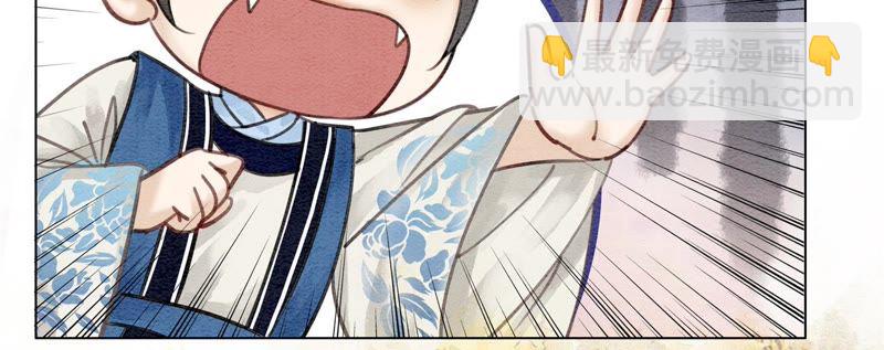 第6话 猫是鱼的天敌(1/4)-第7话