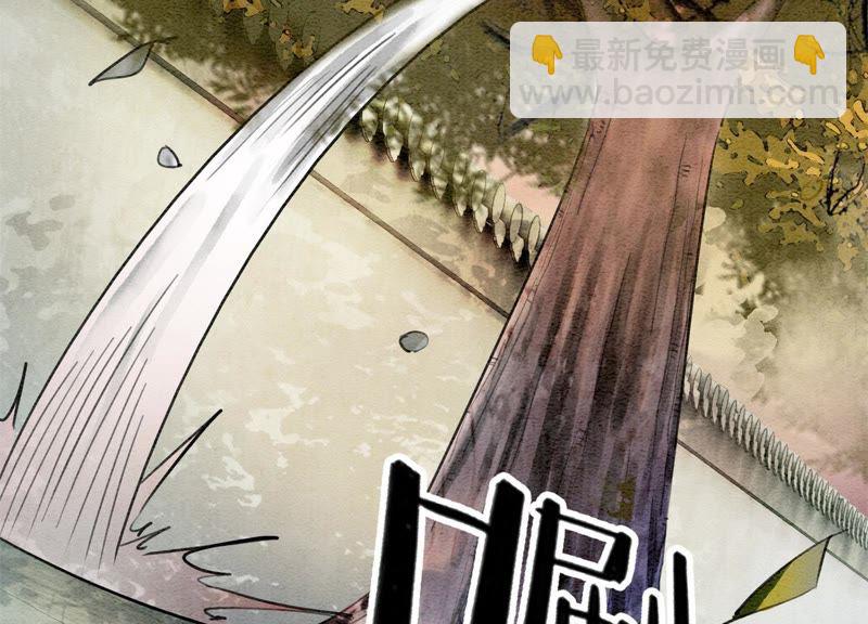 第6话 猫是鱼的天敌(1/4)-第7话