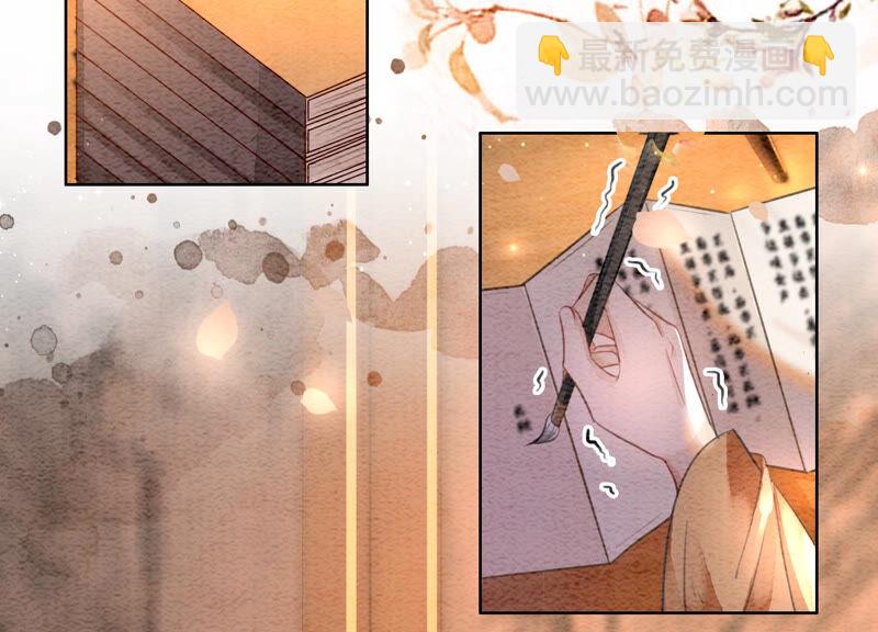 第60话 是怦然心动的声音(1/3)-第61话