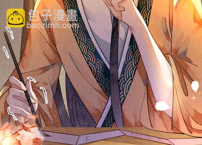 第60话 是怦然心动的声音(1/3)-第61话