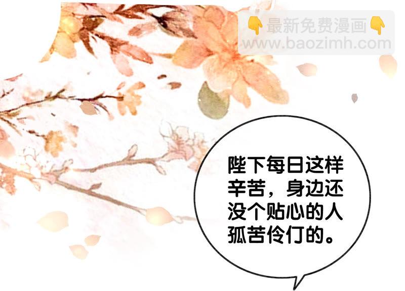 第60话 是怦然心动的声音(1/3)-第61话