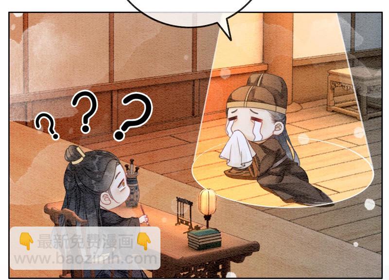 第60话 是怦然心动的声音(1/3)-第61话