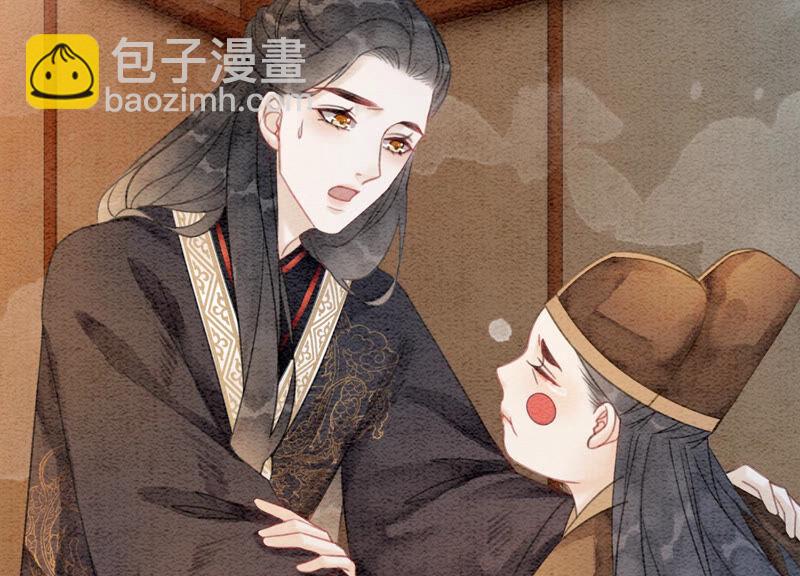 第60话 是怦然心动的声音(1/3)-第61话