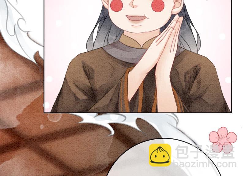 第60话 是怦然心动的声音(1/3)-第61话